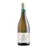 Kép 1/3 - Babich Organic Sauvignon Blanc 2021 új-zélandi bor Marlboroughból