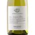Kép 2/2 - Errazuriz Aconcagua Costa Sauvignon Blanc 2022 chilei bor 2