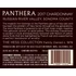 Kép 3/3 - Hess Lions Head Collection Panthera Chardonnay 2017 címke hátsó