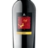 Kép 2/2 - Masseria Pietrosa Shiraz Tarantino 2019 olasz bor címke